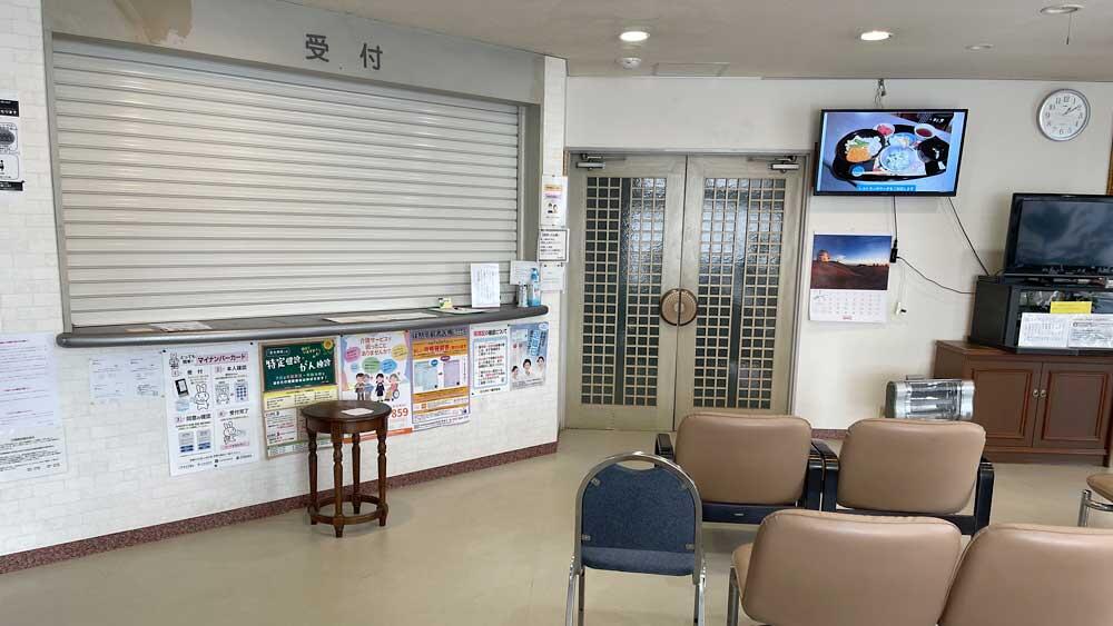 ロビー 受付